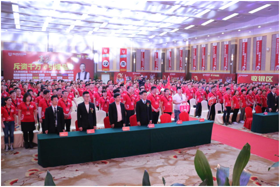 树立PG东升国际里程丰碑 直击圣洛威广告签约现场