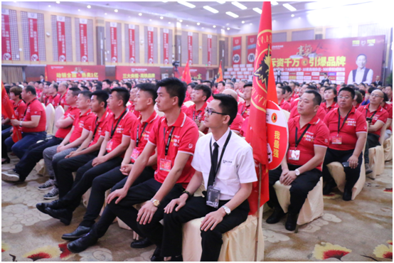树立PG东升国际里程丰碑 直击圣洛威广告签约现场
