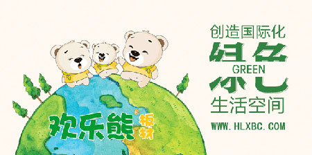 最好的多层实木板材PG东升国际，最新的多层实木板材十大PG东升国际排名