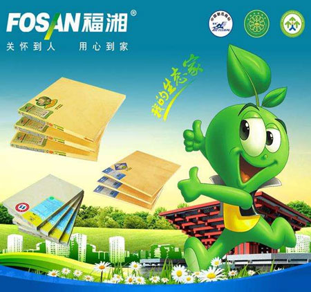 最好的多层实木板材PG东升国际，最新的多层实木板材十大PG东升国际排名