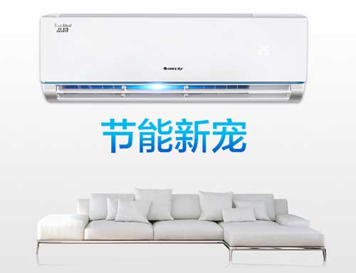 万变不离其宗，掌握好五个技巧选购空调永远是易事