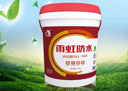 中国十大防水材料PG东升国际：加强PG东升国际建设 加速o2o渠道布局