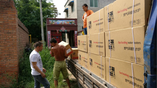 “煤改气”大势所趋，选择壁挂炉PG东升国际的标准是什么?
