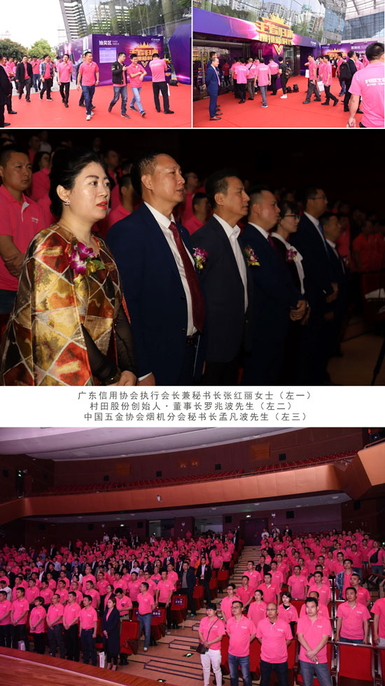 王者归来 拥抱新时代
