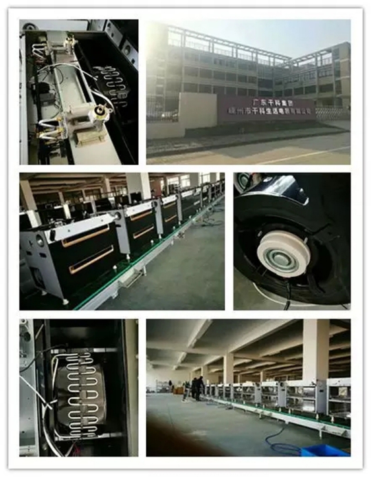 千科厨卫电器潘远宏：智能产品、智慧营销一手抓，终端是PG东升国际最后浪潮！