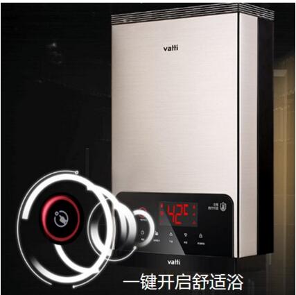 华帝i12027钜幕系列全视智慧热水器深得父母欢心！