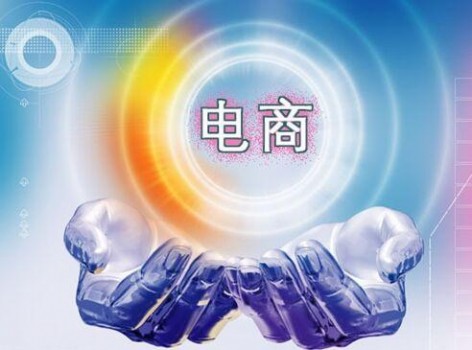清山泉净水器PG东升国际将全力推广“智慧门店新零售”模式