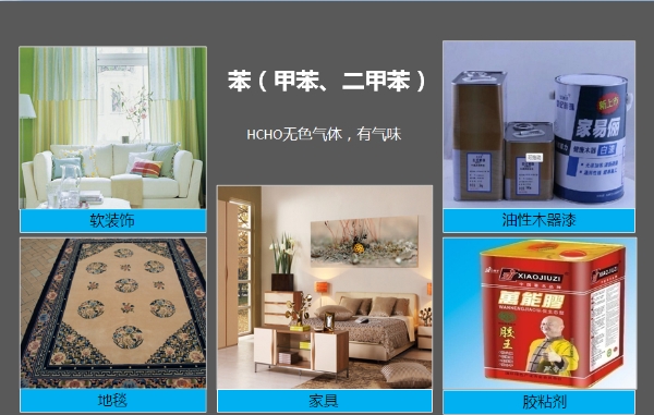 家大业大，健康最大，花王水漆重新定义水漆标