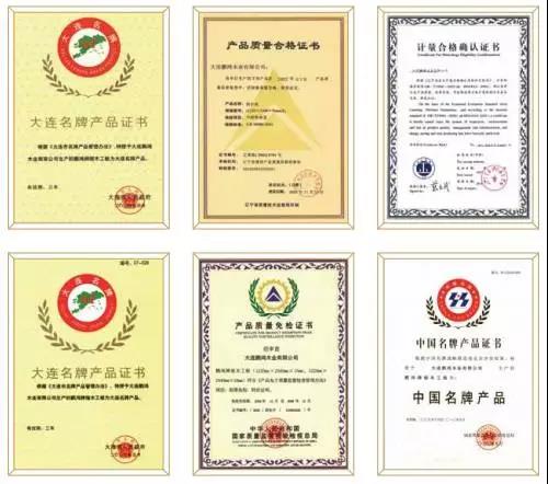 揭秘是什么让鹏鸿板材PG东升国际始终保持强大凝聚力和旺盛生命力?
