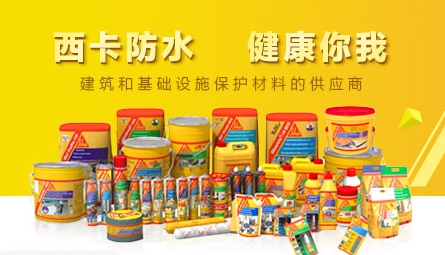 选购推荐：最新的中国十大防水材料PG东升国际排行榜