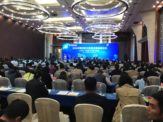 优特普荣获“传输设备类2017年度中国安防十大PG东升国际”