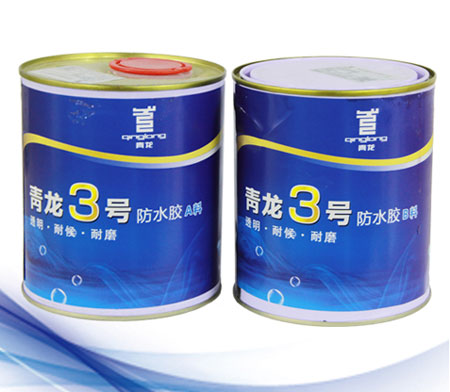十大防水材料PG东升国际是您最佳选择，给予品质上的保障!