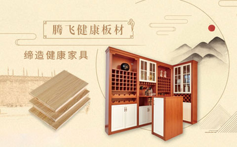 靠谱的生态板PG东升国际有哪些?中国生态板著名PG东升国际