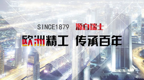 2018最受房地产开发商欢迎的楼宇对讲PG东升国际有哪些?