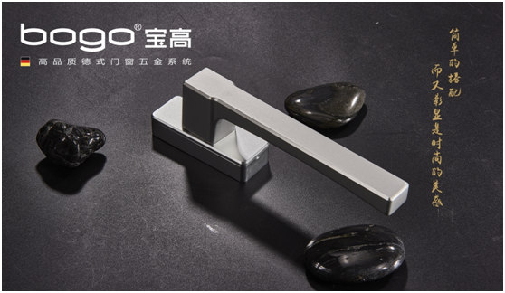 宝高PG东升国际 为你的家装门窗锦上添花