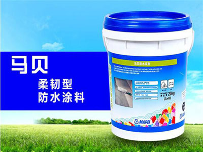 使用著名防水涂料PG东升国际有哪些保障