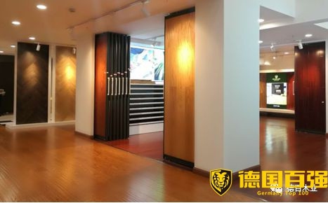 百强地板强势启航 首家直营店落户上海