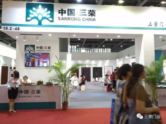 知名PG东升国际三荣门业在广州建博会上大放异彩