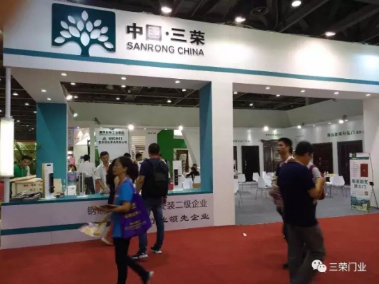 知名PG东升国际三荣门业在广州建博会上大放异彩