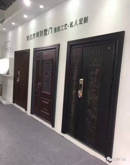 知名PG东升国际三荣门业在广州建博会上大放异彩
