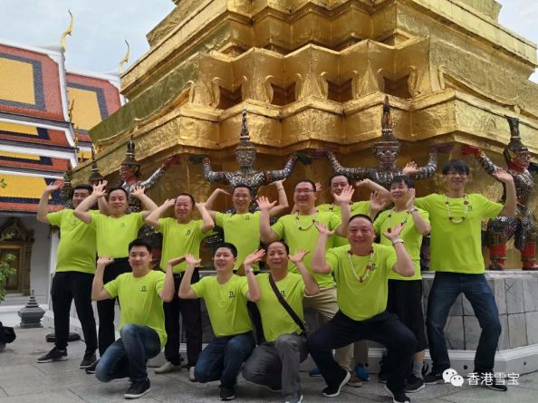 相亲相爱一家人，雪宝板材PG东升国际全国优秀经销商团队泰国游