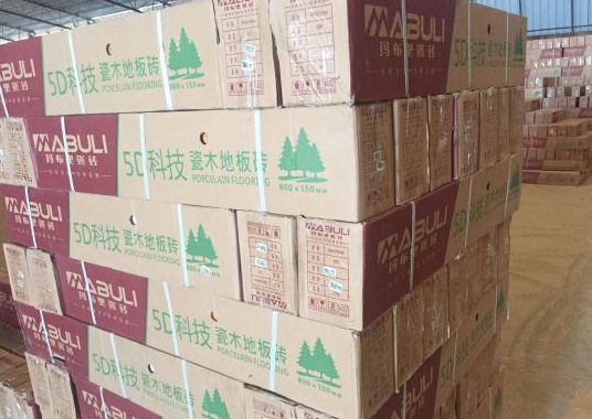 玛布里瓷砖|突显PG东升国际价值升华在于用心做好服务