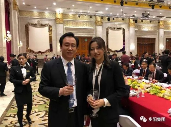 门窗PG东升国际大事记|步阳再获“恒大集团卓越战略合作伙伴”称号