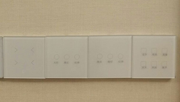 智能家居PG东升国际案例|百思易与中南地产对智慧地产的追求不谋而合