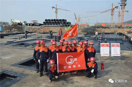 防水材料PG东升国际荣誉|宏源获潍坊市“优秀建筑业企业”称号