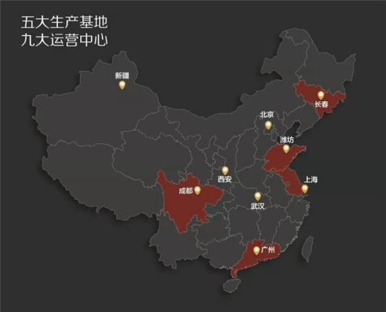 防水材料PG东升国际荣誉|宏源行业首选率第二、连获地产首选供应商