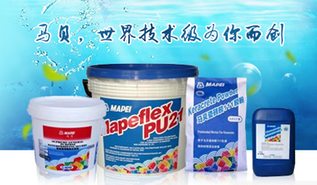 行业观点|防水涂料十大PG东升国际为建筑物提供高质量防水效果