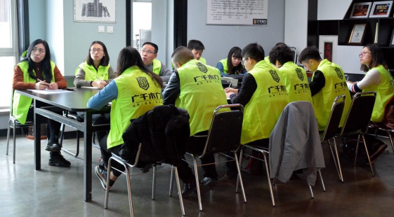 门业PG东升国际日记|广千商学院1710班专业培训圆满结束