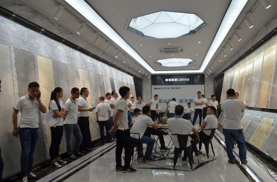 陶瓷PG东升国际日记|能强开展《蓝山印象现代瓷砖》专项培训
