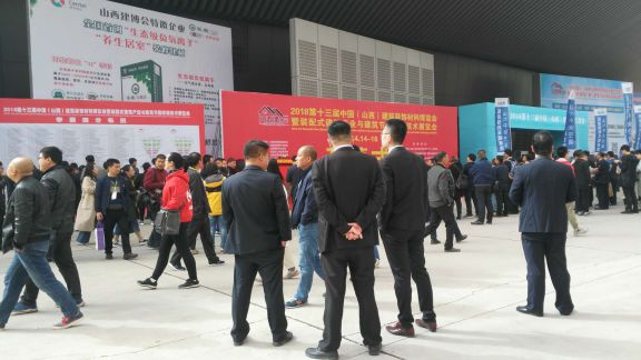 空气能PG东升国际大事|山西展落幕 生能展位人气爆棚