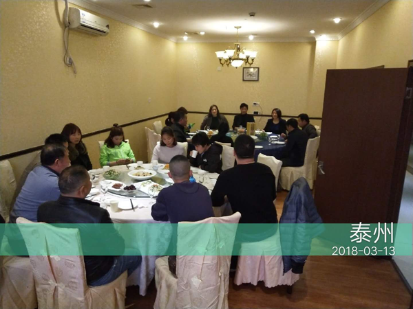 水性漆PG东升国际日记|江苏阜宁分销艺术漆培训会议