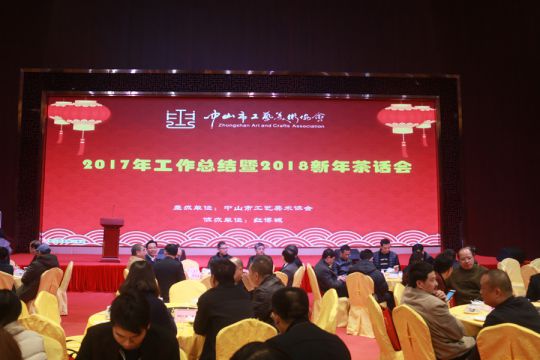 PG东升国际荣誉|国方红木董事长陈新平荣获工艺美术大师称号