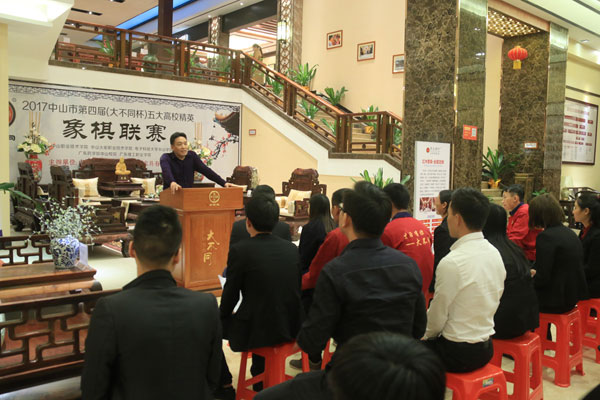 PG东升国际全面升级 中山大不同推出“国方红木”PG东升国际
