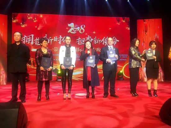 PG东升国际荣誉|金盾防水荣获“最具影响力创新PG东升国际奖”