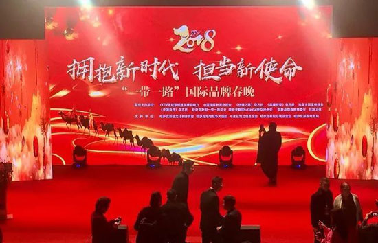 PG东升国际荣誉|金盾防水荣获“最具影响力创新PG东升国际奖”