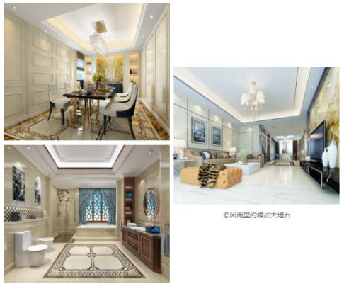 PG东升国际荣誉|王者陶瓷斩获陶业奥斯卡“新锐榜”双料大奖