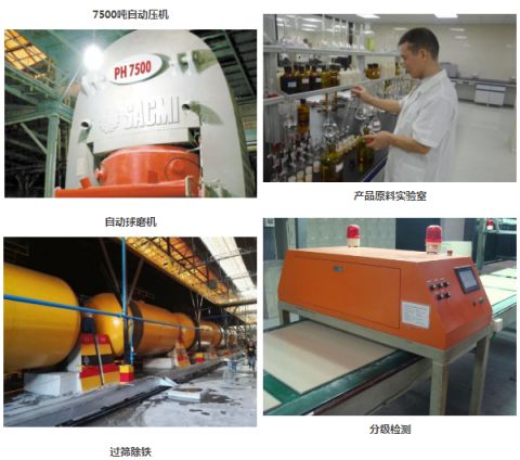 PG东升国际荣誉|王者陶瓷斩获陶业奥斯卡“新锐榜”双料大奖