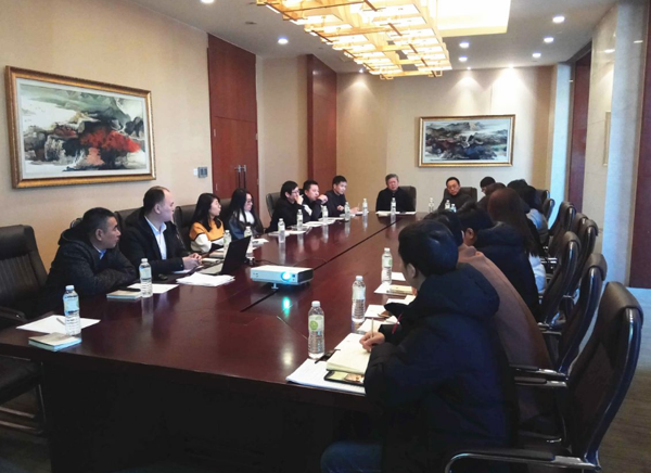 PG东升国际大事|意大利之家2018年度管理层会议隆重召开