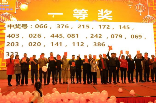 PG东升国际大事| 2018年金雨伞防水年会盛大召开