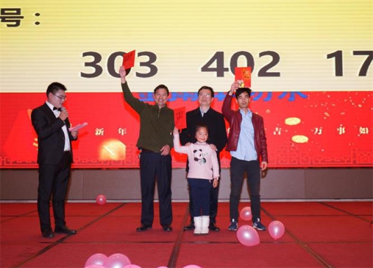 PG东升国际大事| 2018年金雨伞防水年会盛大召开