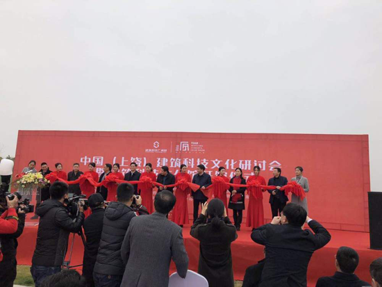 PG东升国际大事|金雨伞防水受邀入驻上饶市筑科技文化馆
