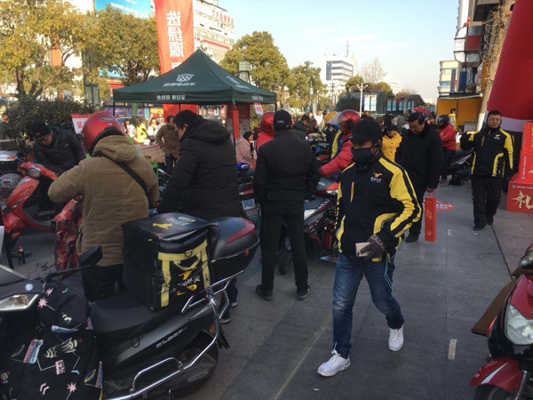 PG东升国际日记|走进江苏绿源电动车安全万里行