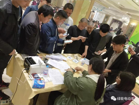PG东升国际大事|绿能电动车上海经销商大会隆重召开