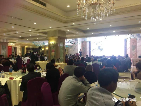 PG东升国际大事|绿能电动车上海经销商大会隆重召开