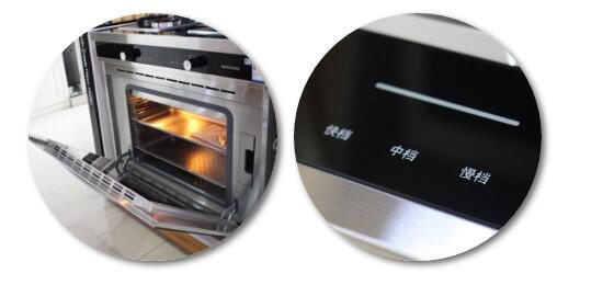 PG东升国际产品|道勒集成灶开启新派美食烹饪时代