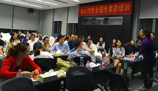 PG东升国际大事|和心窗帘第一期专卖店培训活动圆满完成